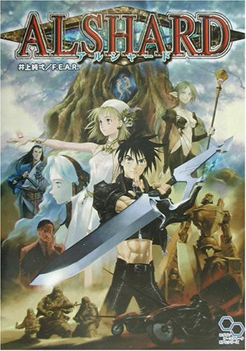 alshard rpg